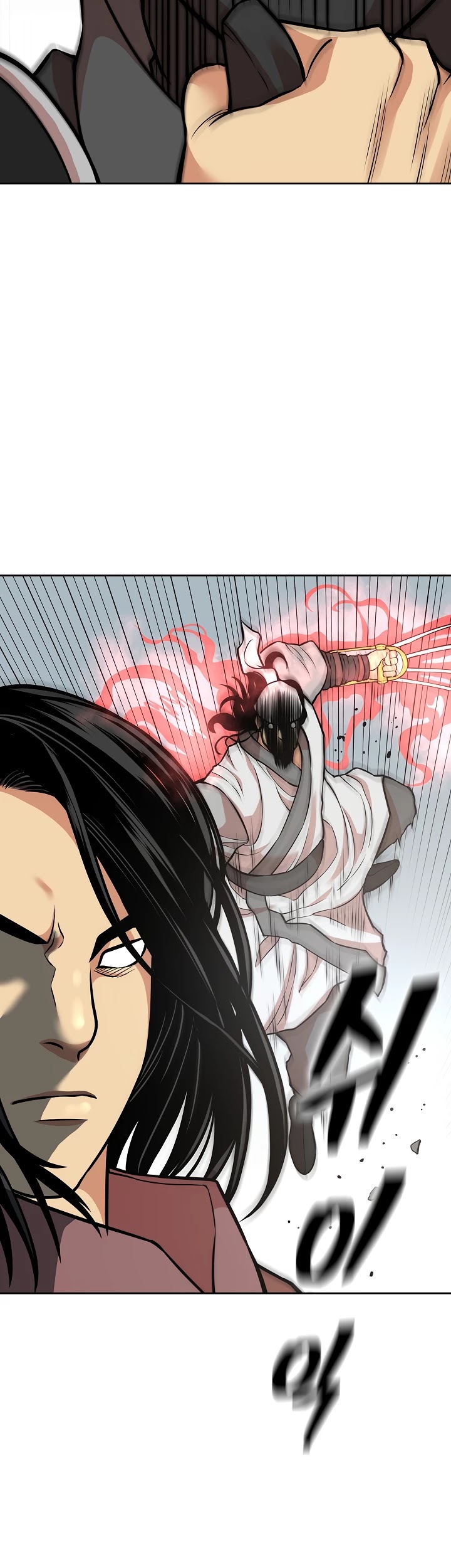 Record of the War God Chapter 120 page 28 - Chapter 120