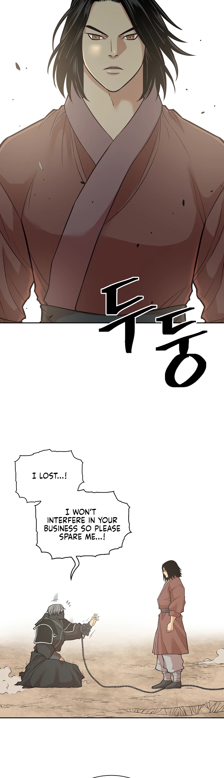 Record of the War God Chapter 120 page 38 - Chapter 120