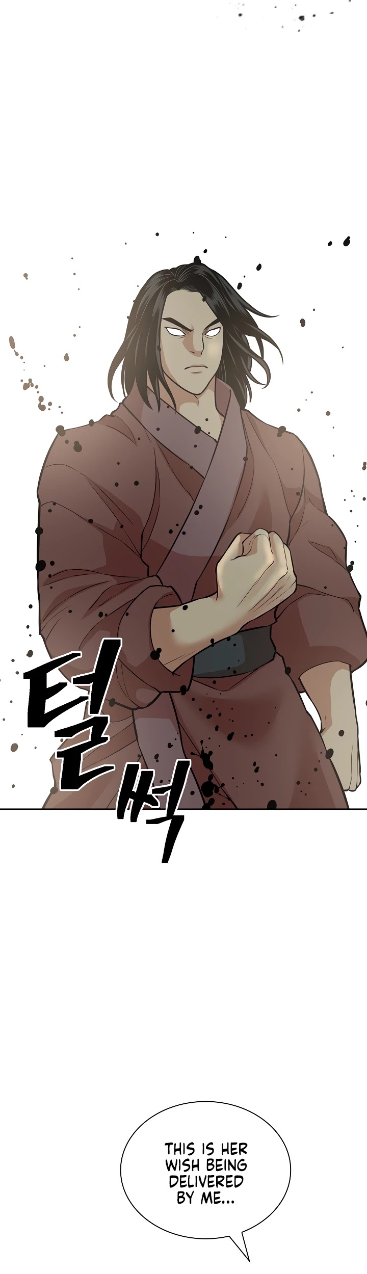 Record of the War God Chapter 120 page 43 - Chapter 120
