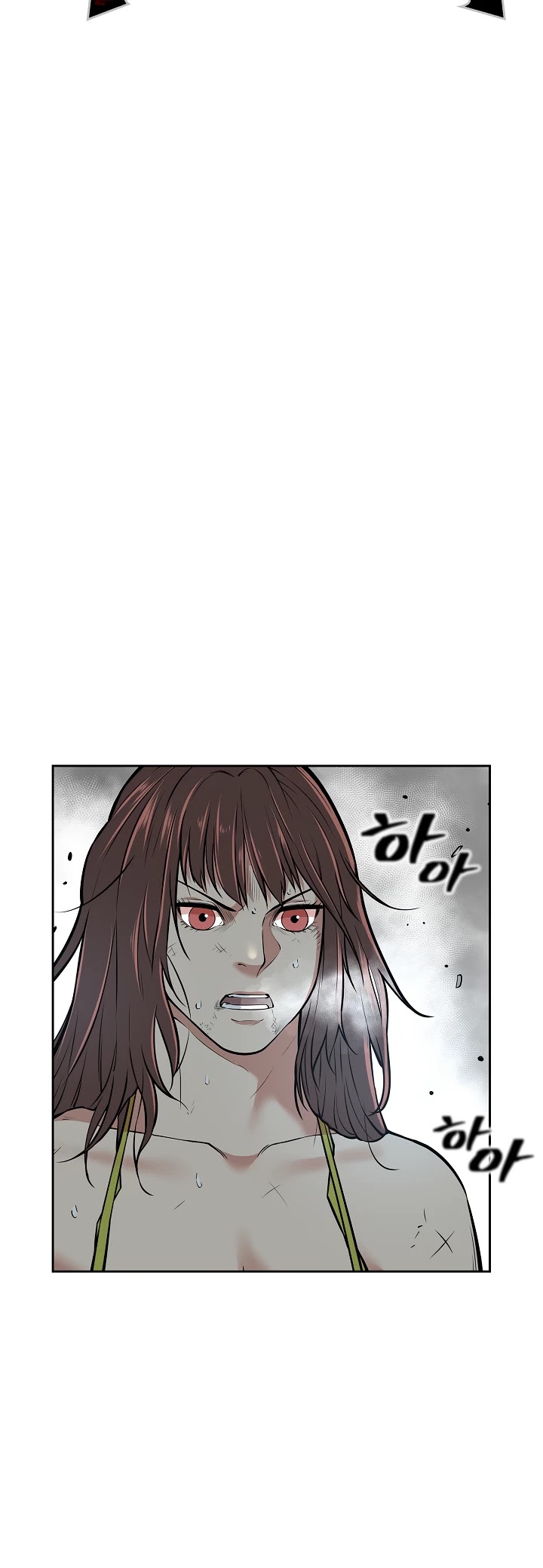 Record of the War God Chapter 122 page 11 - Chapter 122