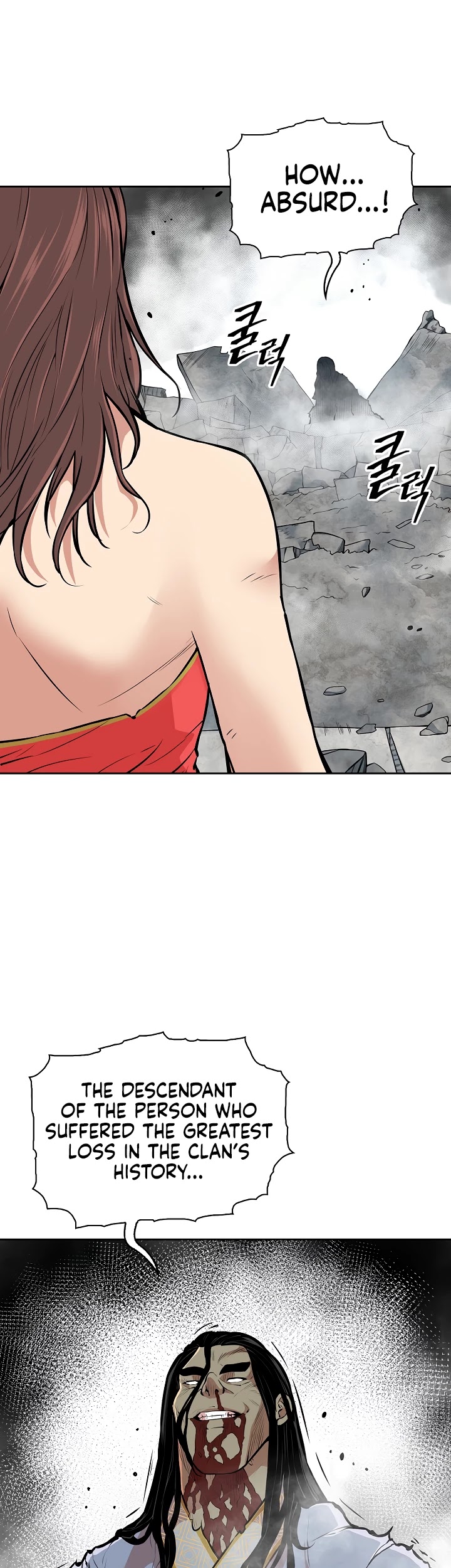 Record of the War God Chapter 122 page 13 - Chapter 122