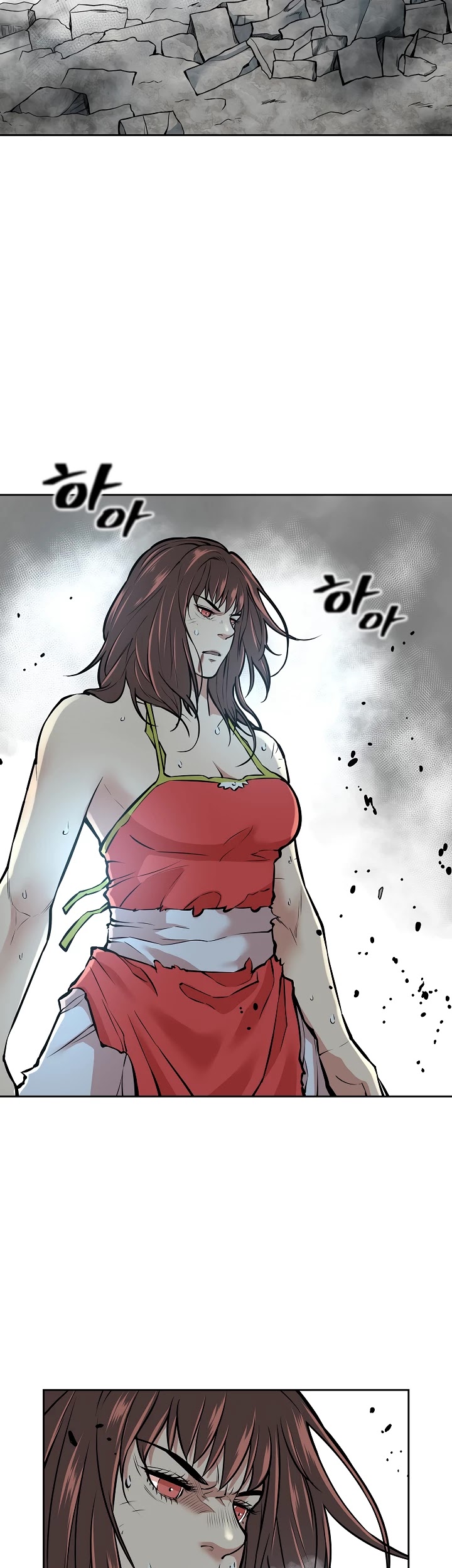 Record of the War God Chapter 122 page 17 - Chapter 122