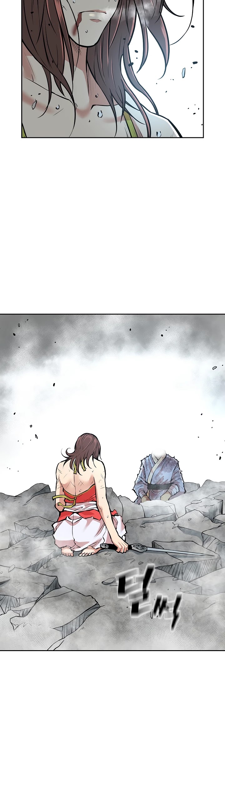 Record of the War God Chapter 122 page 18 - Chapter 122