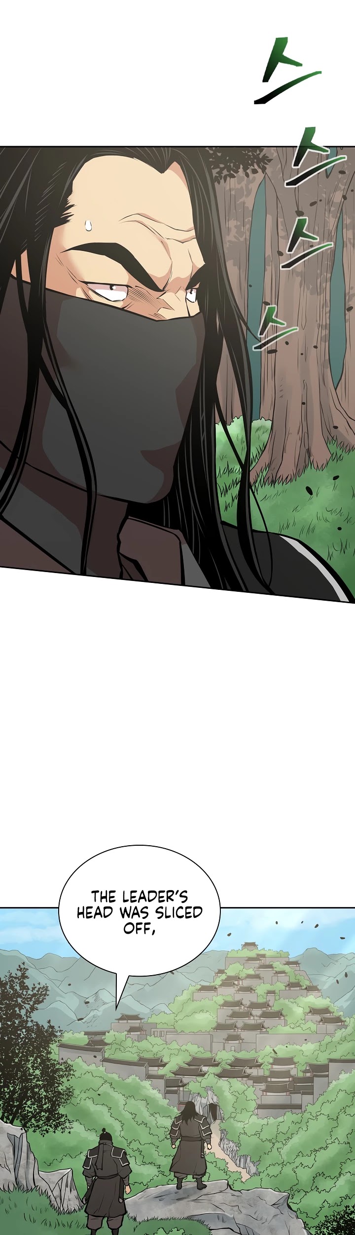 Record of the War God Chapter 122 page 25 - Chapter 122