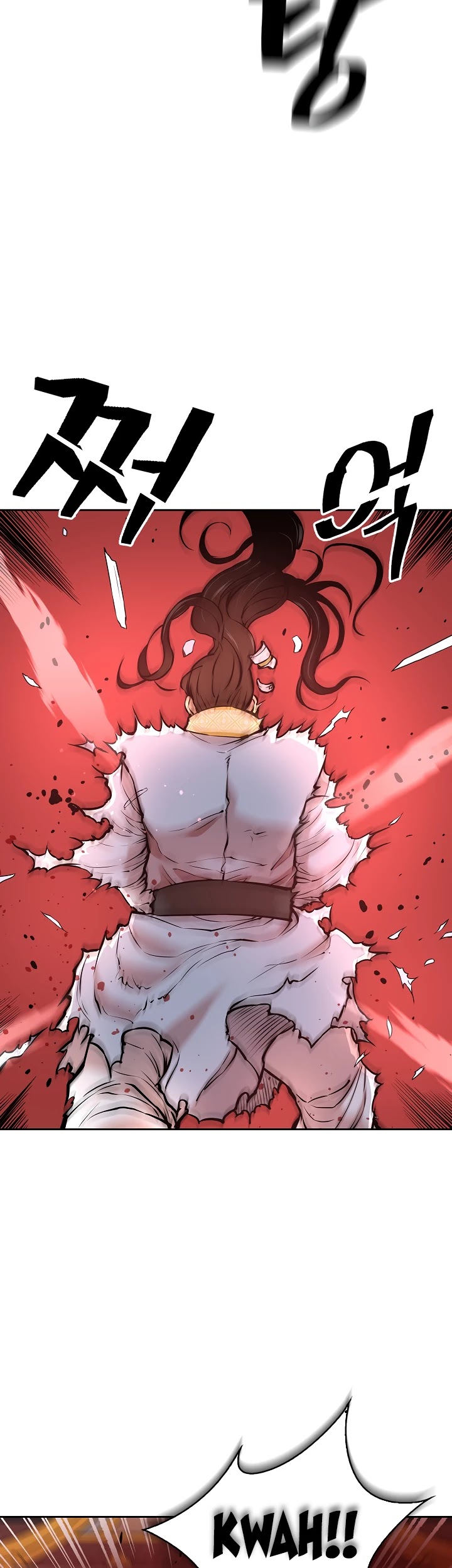 Record of the War God Chapter 122 page 3 - Chapter 122