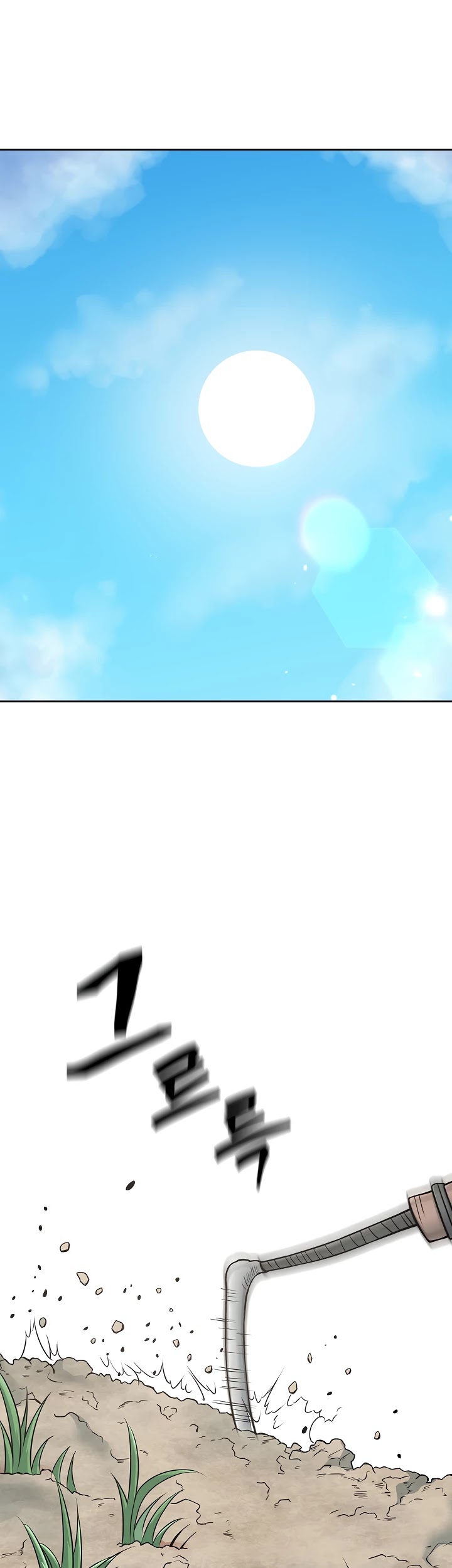 Record of the War God Chapter 122 page 35 - Chapter 122
