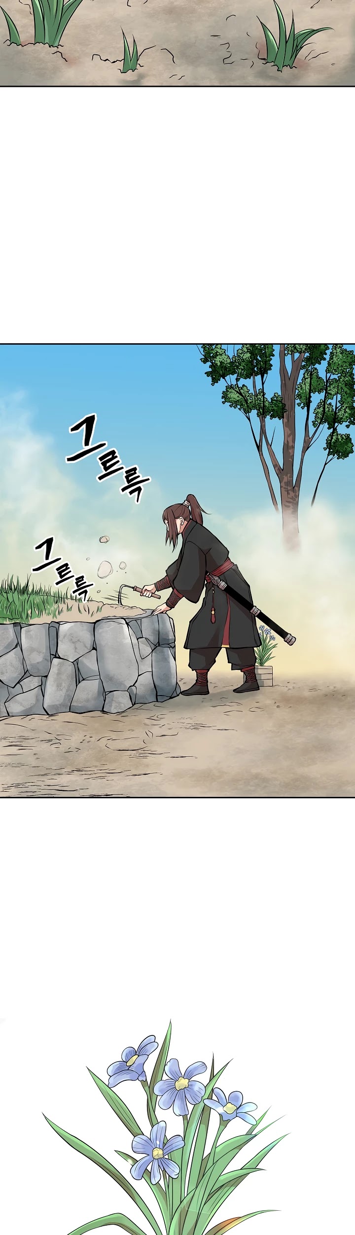 Record of the War God Chapter 122 page 36 - Chapter 122