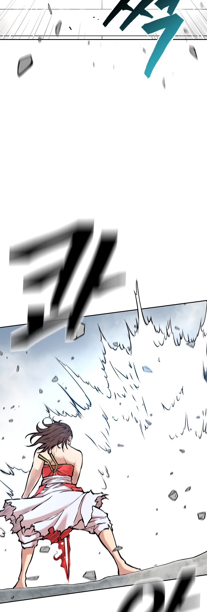 Record of the War God Chapter 122 page 5 - Chapter 122