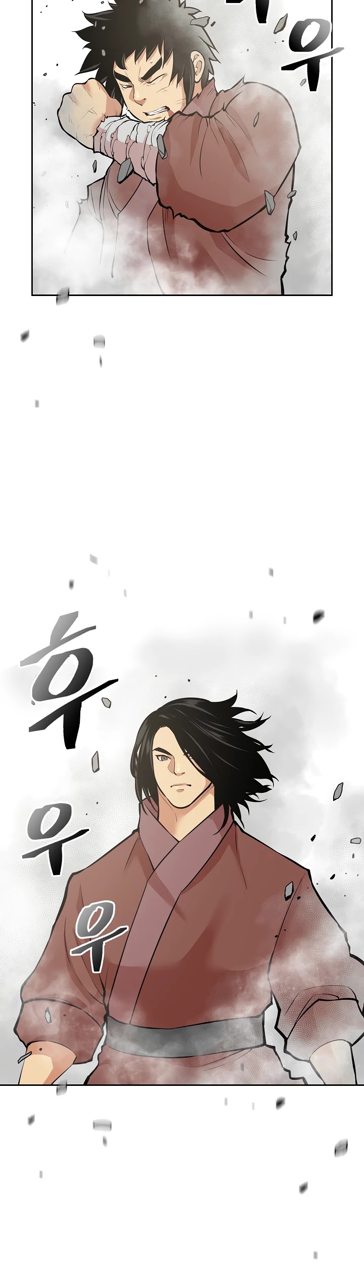 Record of the War God Chapter 122 page 8 - Chapter 122