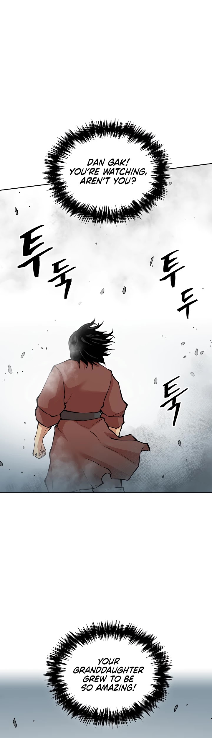 Record of the War God Chapter 122 page 9 - Chapter 122