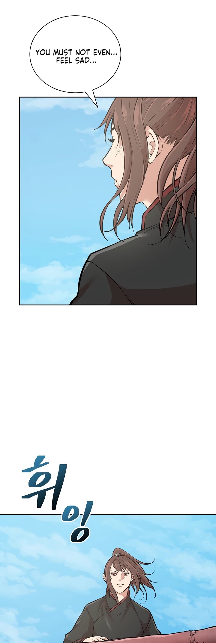 Record of the War God Chapter 123 page 11 - Chapter 123