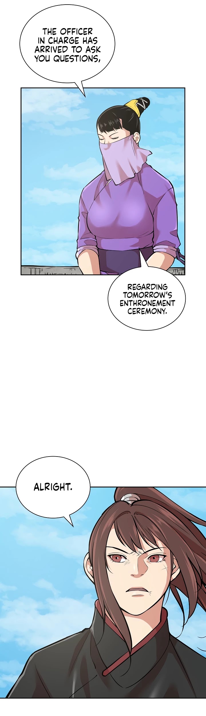 Record of the War God Chapter 123 page 13 - Chapter 123