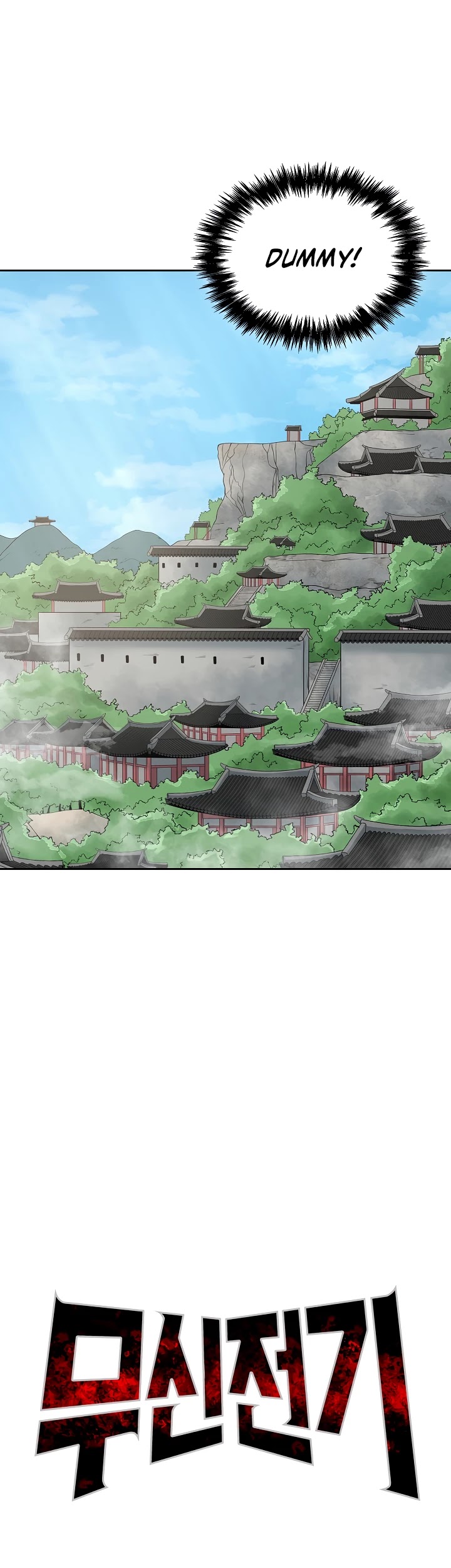 Record of the War God Chapter 123 page 14 - Chapter 123