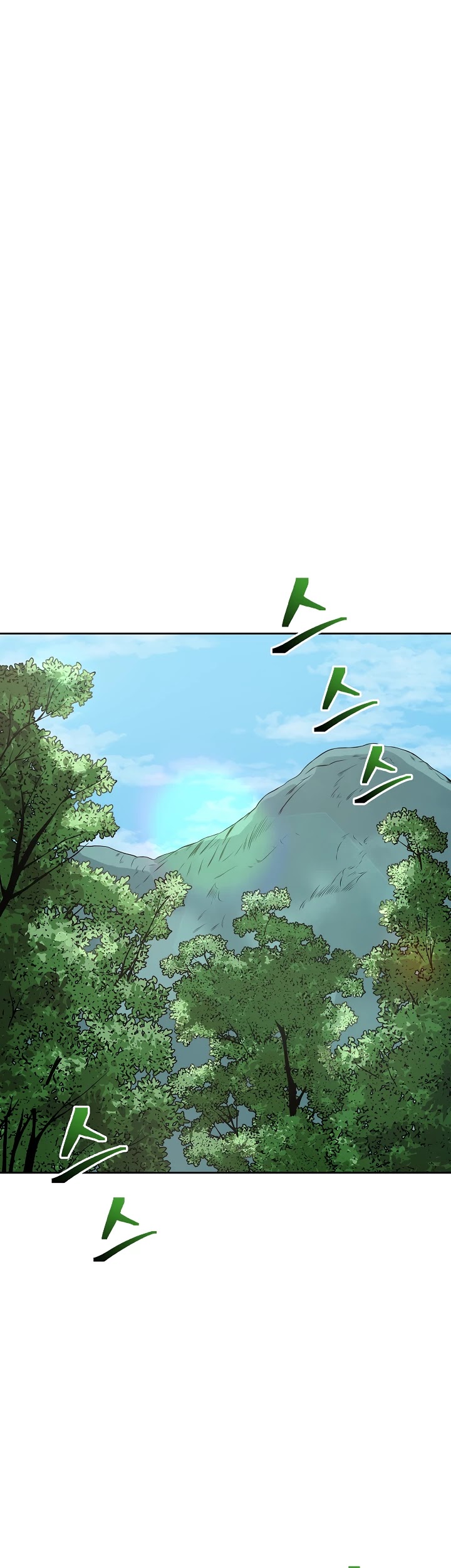 Record of the War God Chapter 123 page 15 - Chapter 123