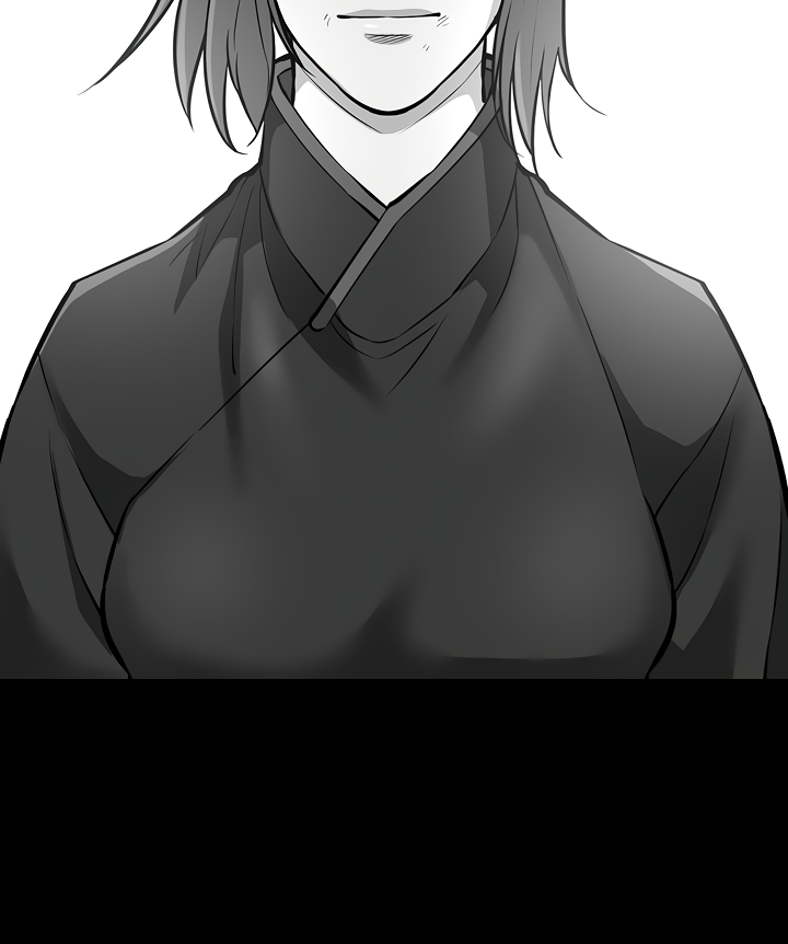 Record of the War God Chapter 123 page 21 - Chapter 123