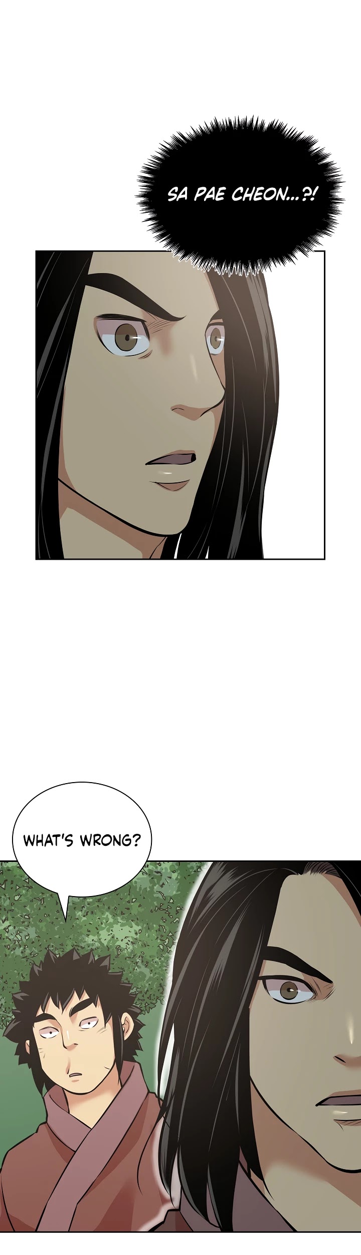 Record of the War God Chapter 123 page 34 - Chapter 123
