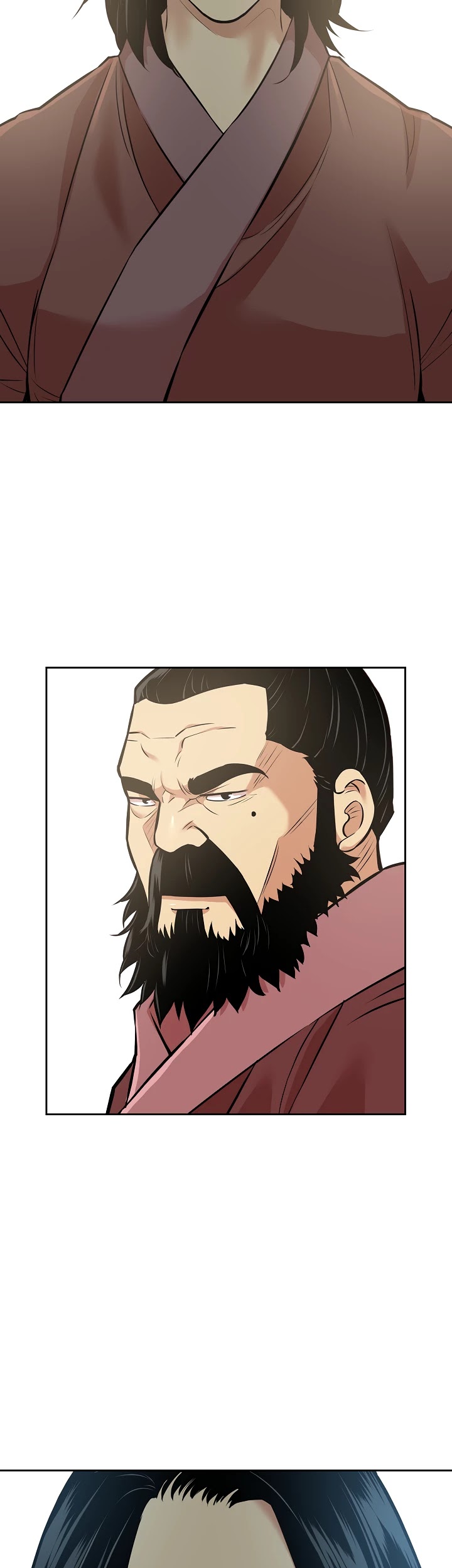 Record of the War God Chapter 123 page 41 - Chapter 123