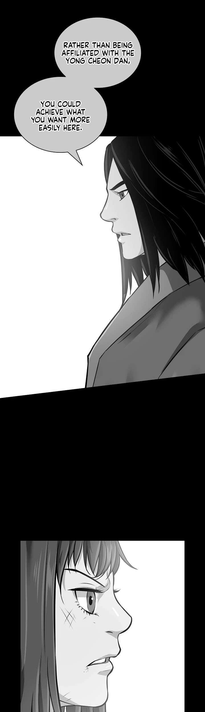 Record of the War God Chapter 123 page 7 - Chapter 123