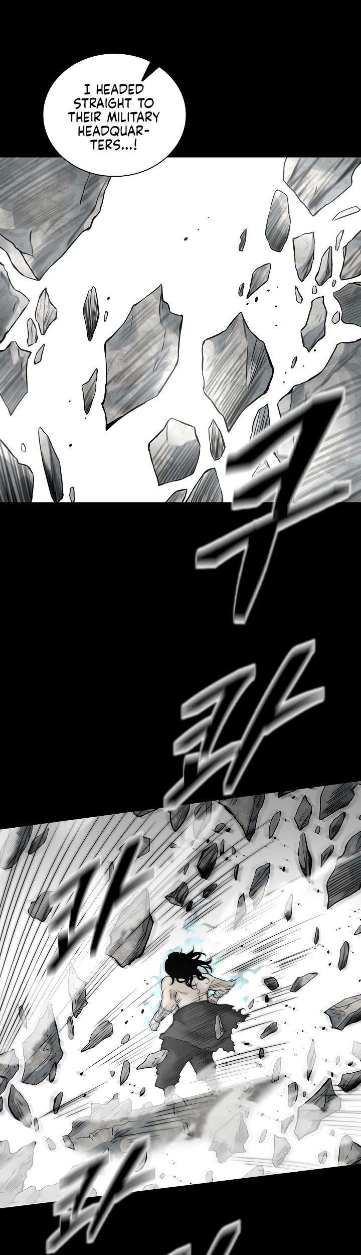 Record of the War God Chapter 124 page 12 - Chapter 124