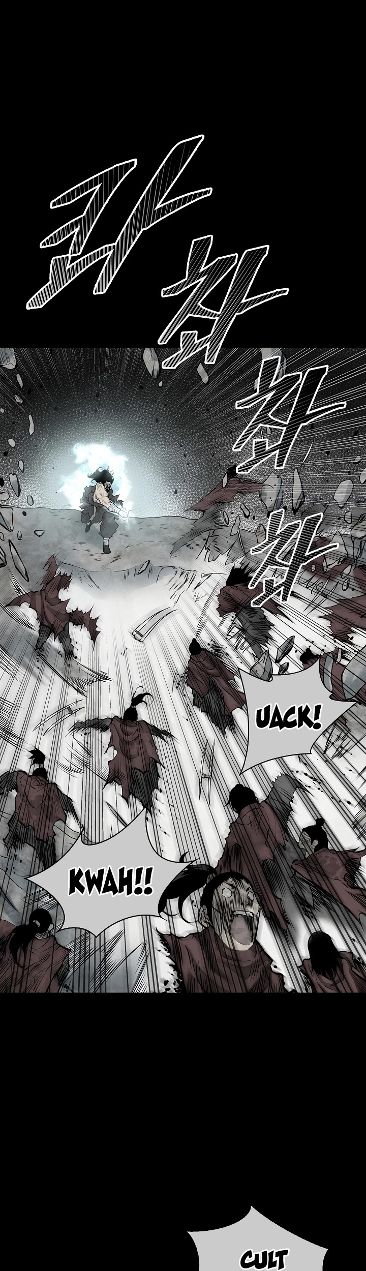 Record of the War God Chapter 124 page 16 - Chapter 124