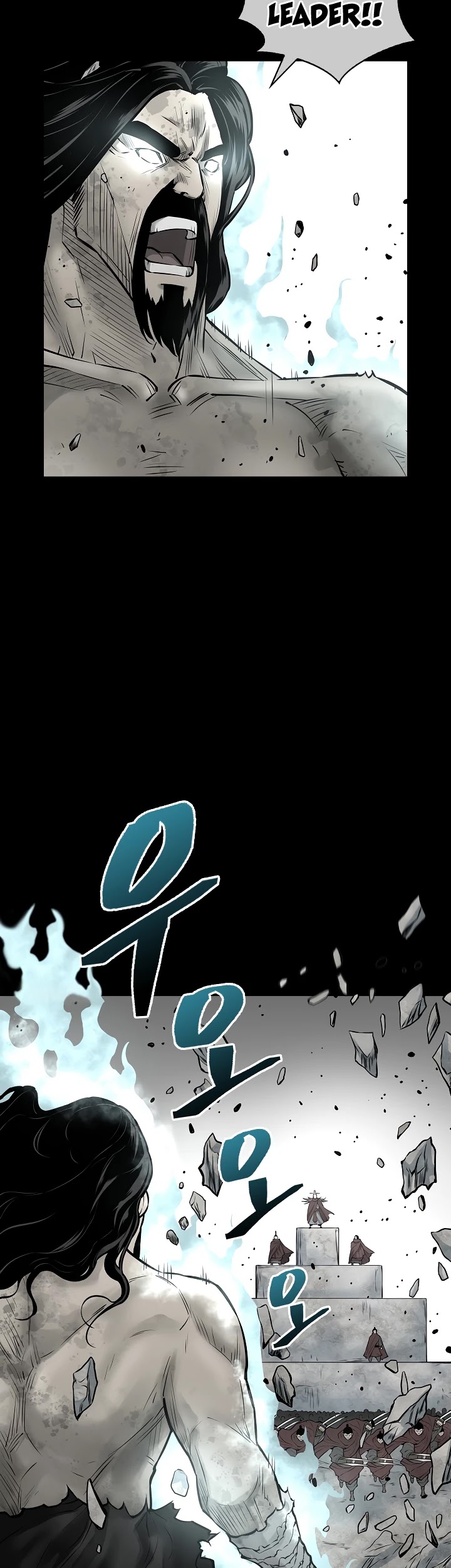 Record of the War God Chapter 124 page 17 - Chapter 124