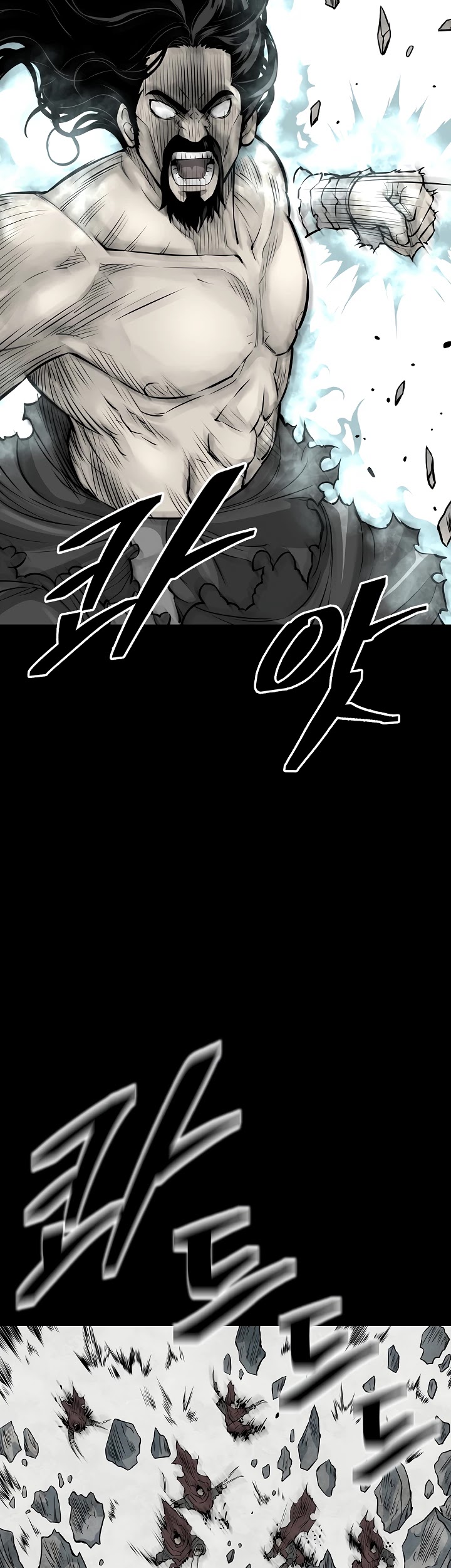 Record of the War God Chapter 124 page 20 - Chapter 124