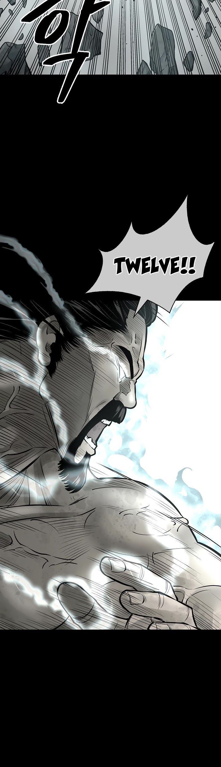 Record of the War God Chapter 124 page 24 - Chapter 124