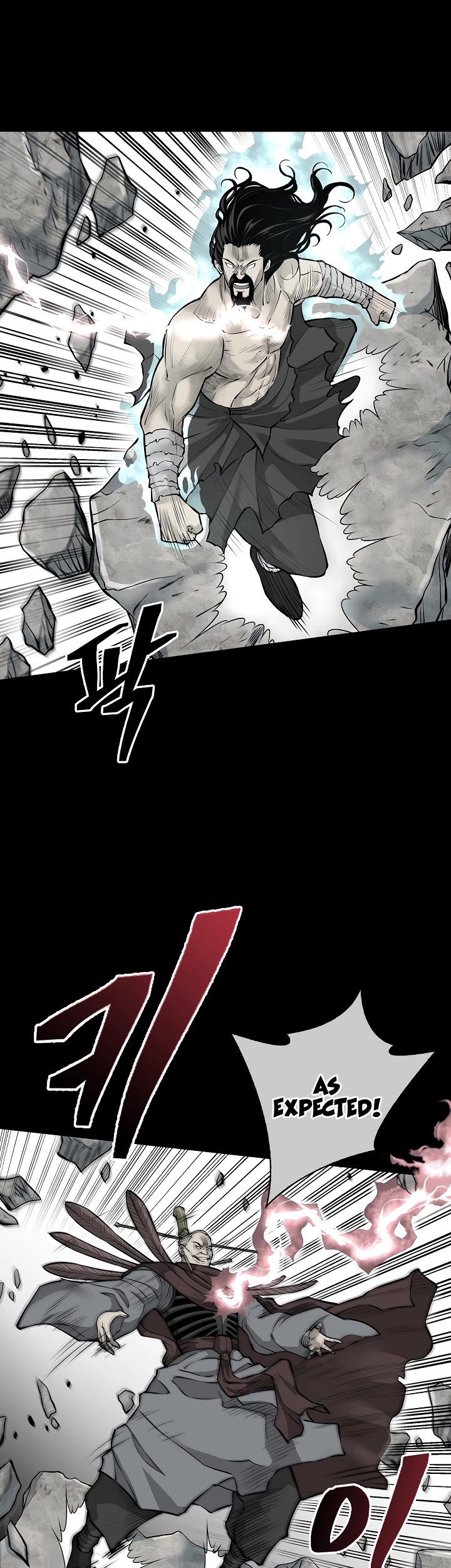 Record of the War God Chapter 124 page 31 - Chapter 124