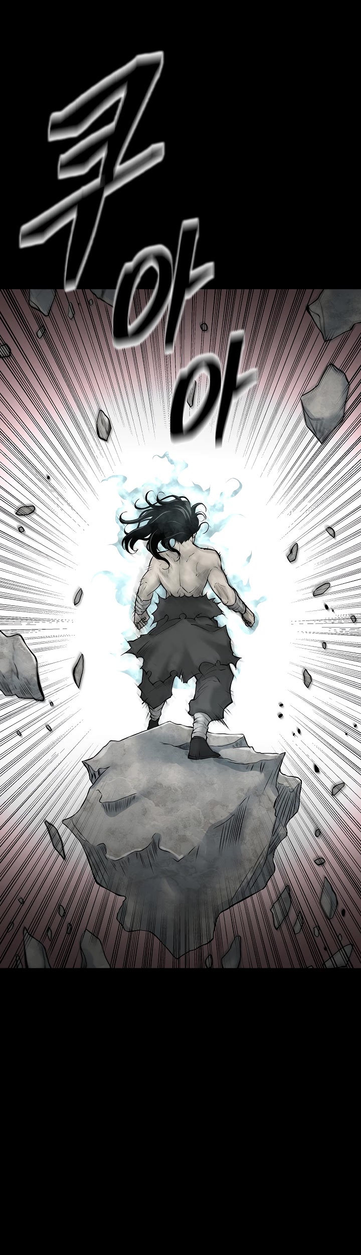 Record of the War God Chapter 124 page 33 - Chapter 124