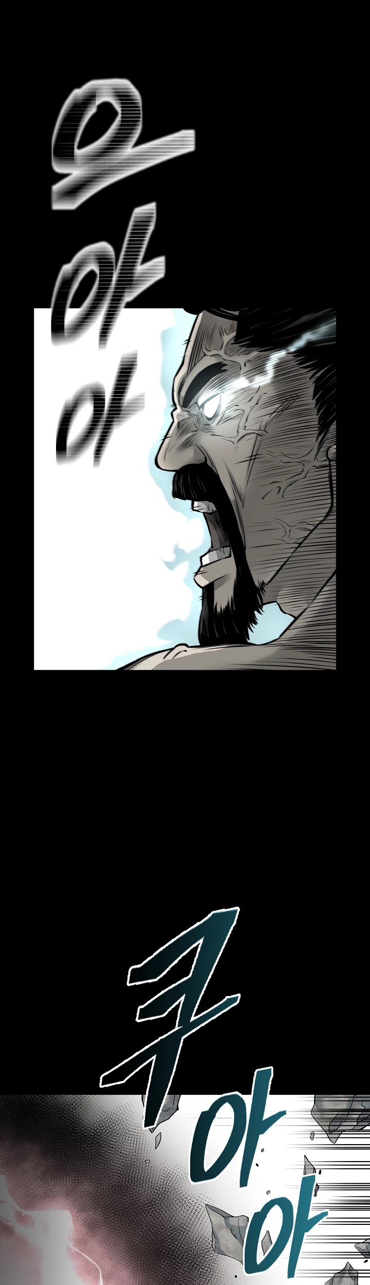 Record of the War God Chapter 124 page 34 - Chapter 124