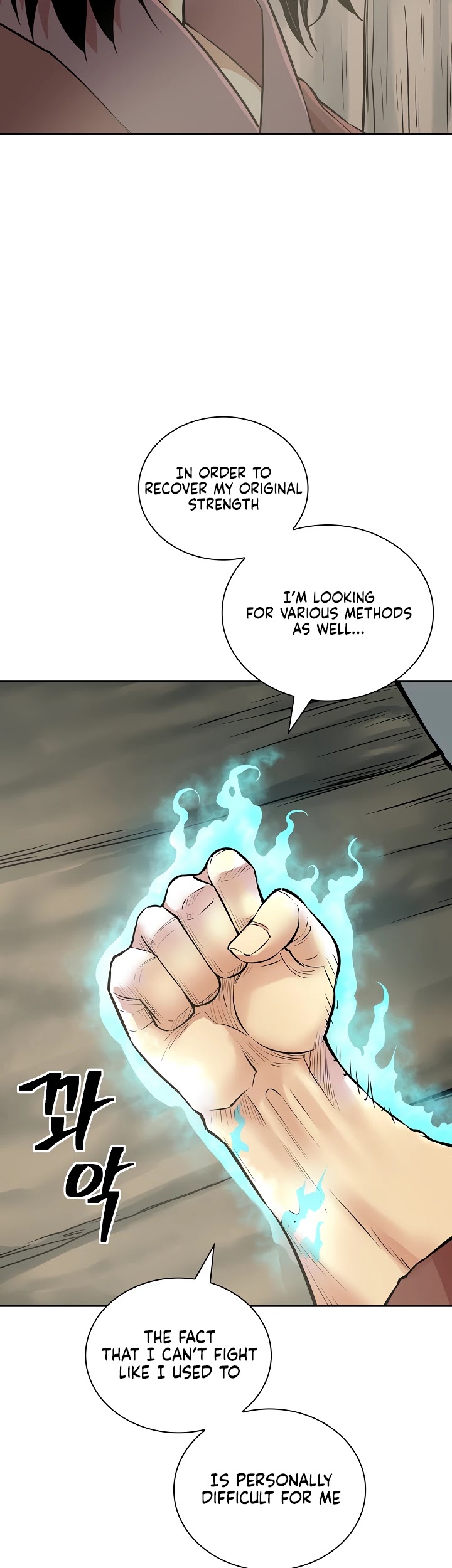 Record of the War God Chapter 124 page 45 - Chapter 124
