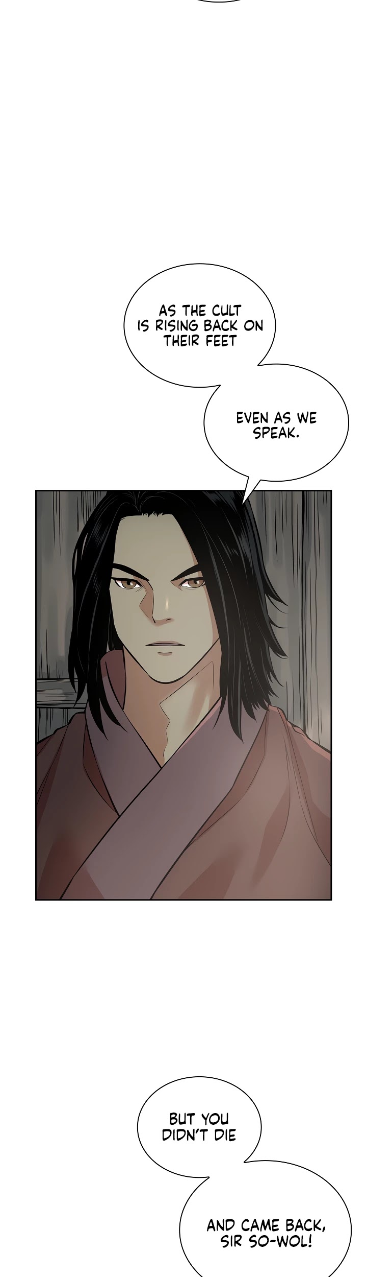 Record of the War God Chapter 124 page 46 - Chapter 124