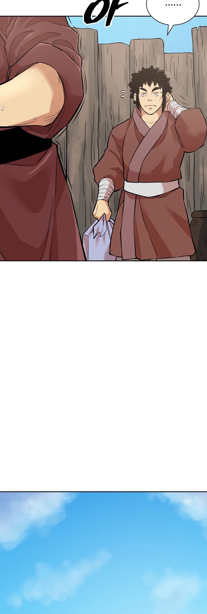 Record of the War God Chapter 124 page 6 - Chapter 124