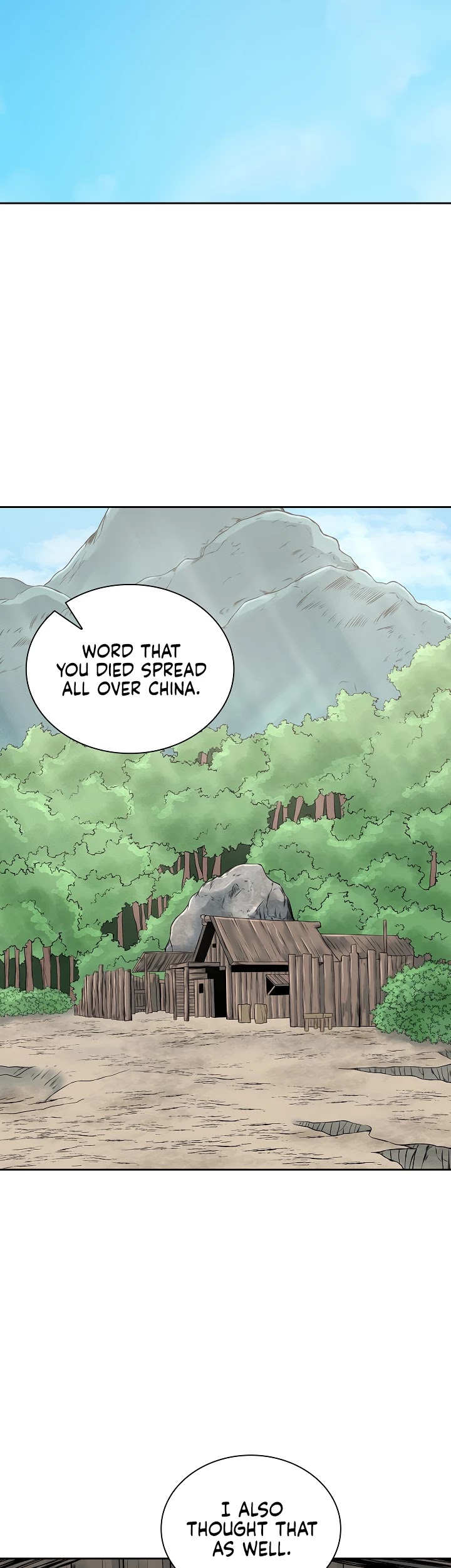 Record of the War God Chapter 124 page 7 - Chapter 124