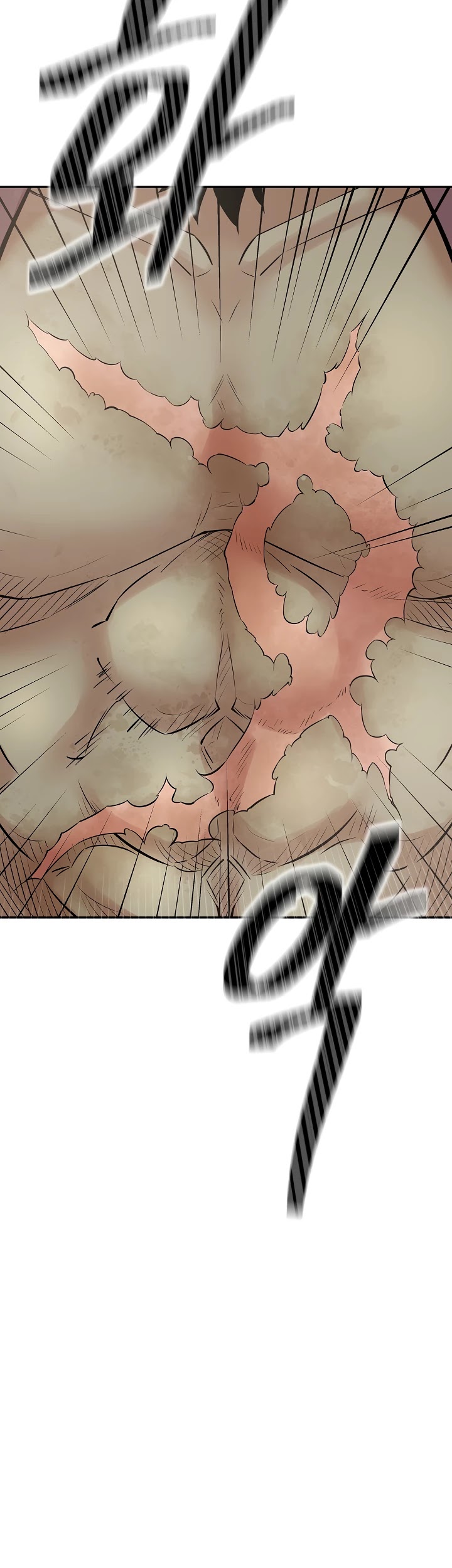 Record of the War God Chapter 125 page 10 - Chapter 125
