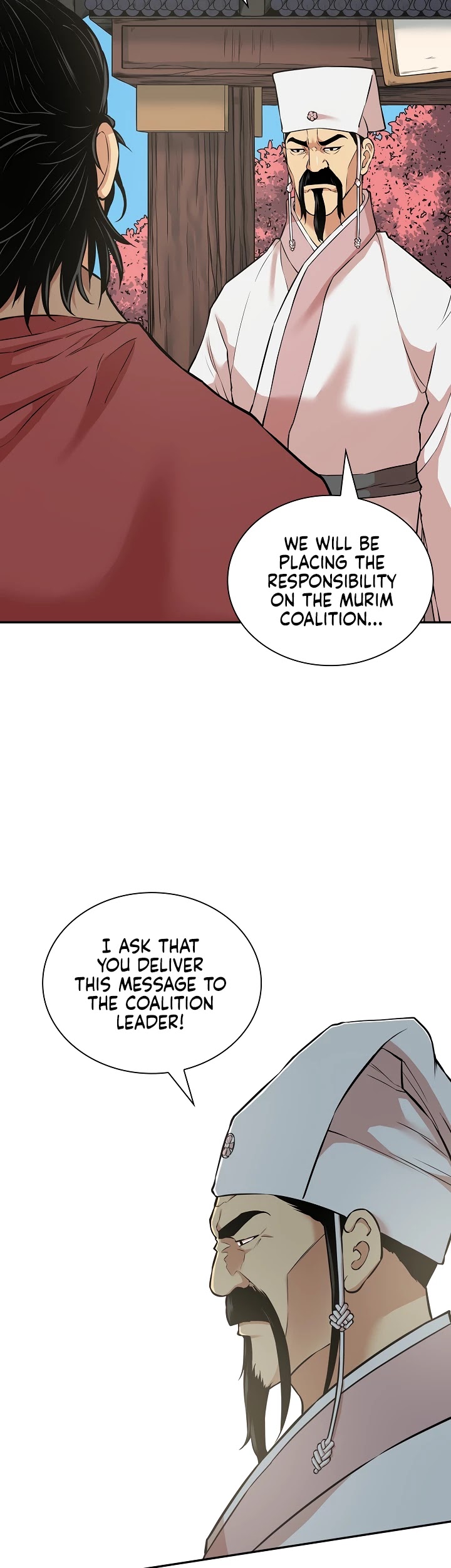 Record of the War God Chapter 125 page 21 - Chapter 125