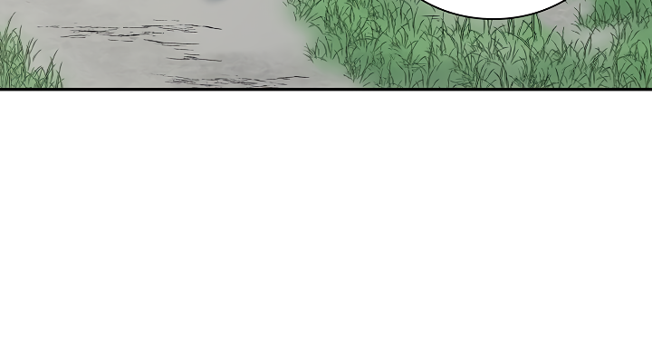 Record of the War God Chapter 125 page 29 - Chapter 125