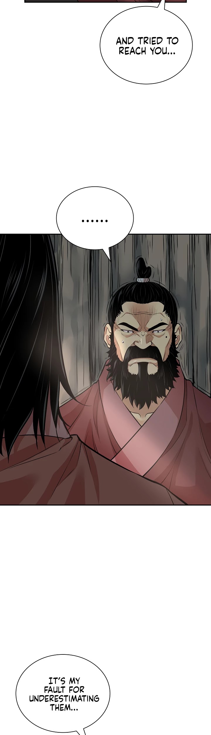 Record of the War God Chapter 125 page 5 - Chapter 125