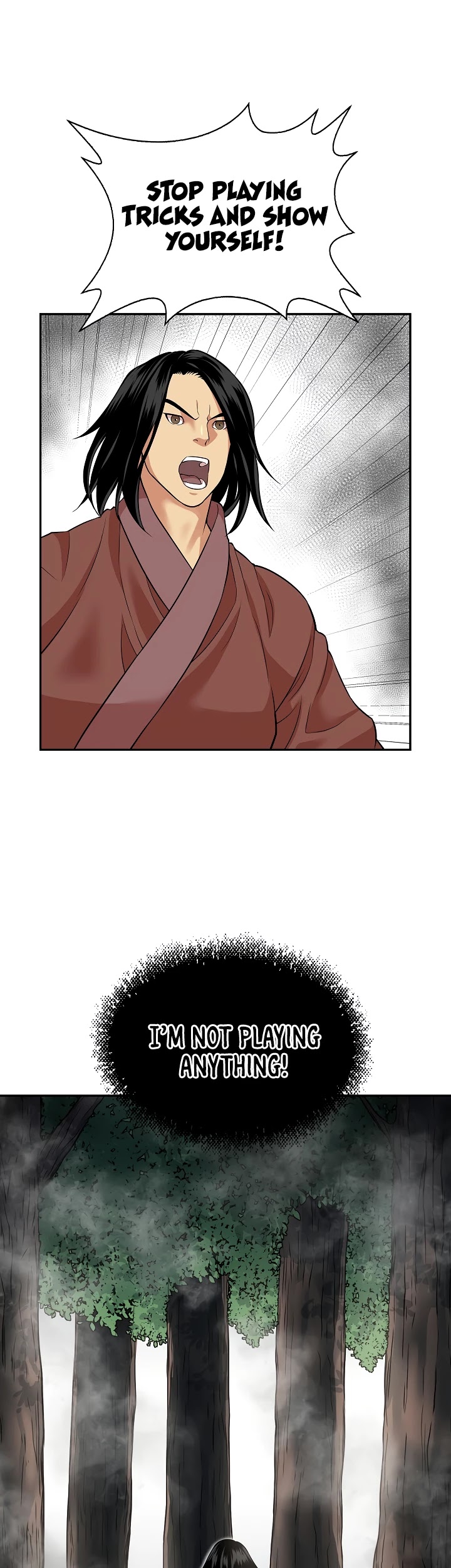 Record of the War God Chapter 126 page 14 - Chapter 126