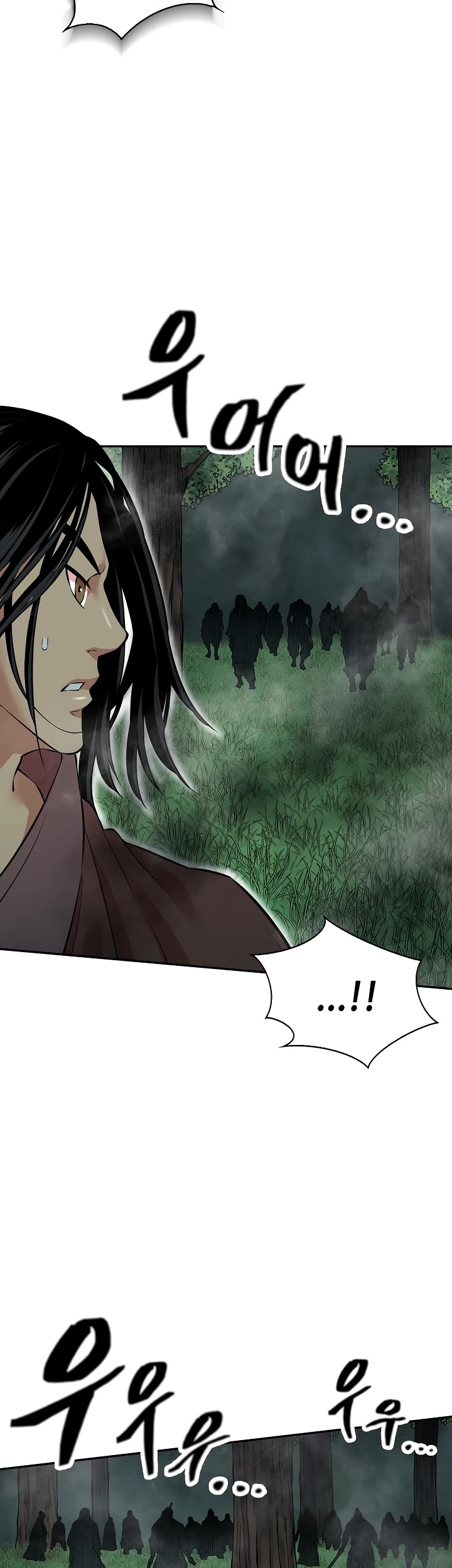 Record of the War God Chapter 126 page 19 - Chapter 126