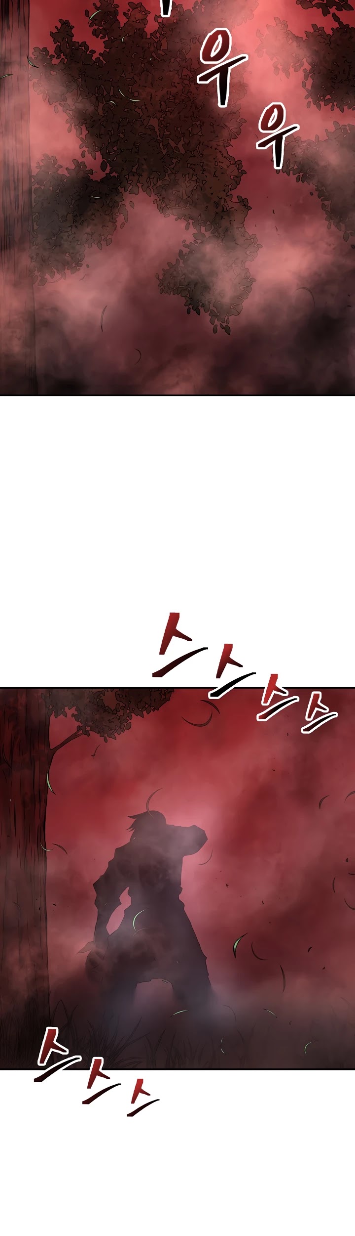 Record of the War God Chapter 126 page 2 - Chapter 126
