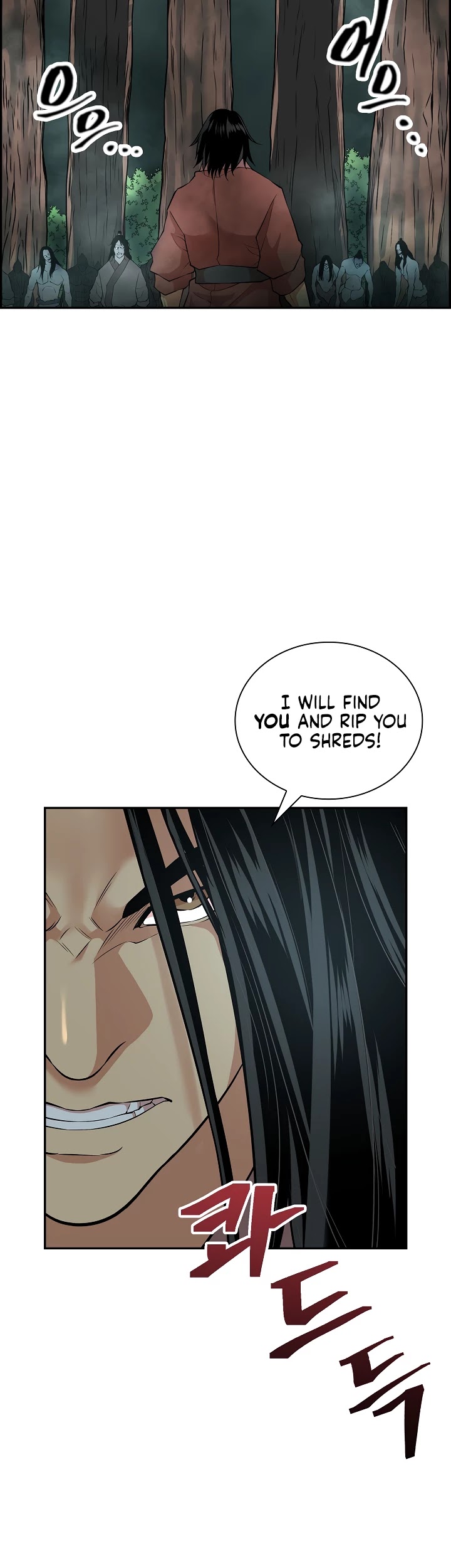 Record of the War God Chapter 126 page 23 - Chapter 126