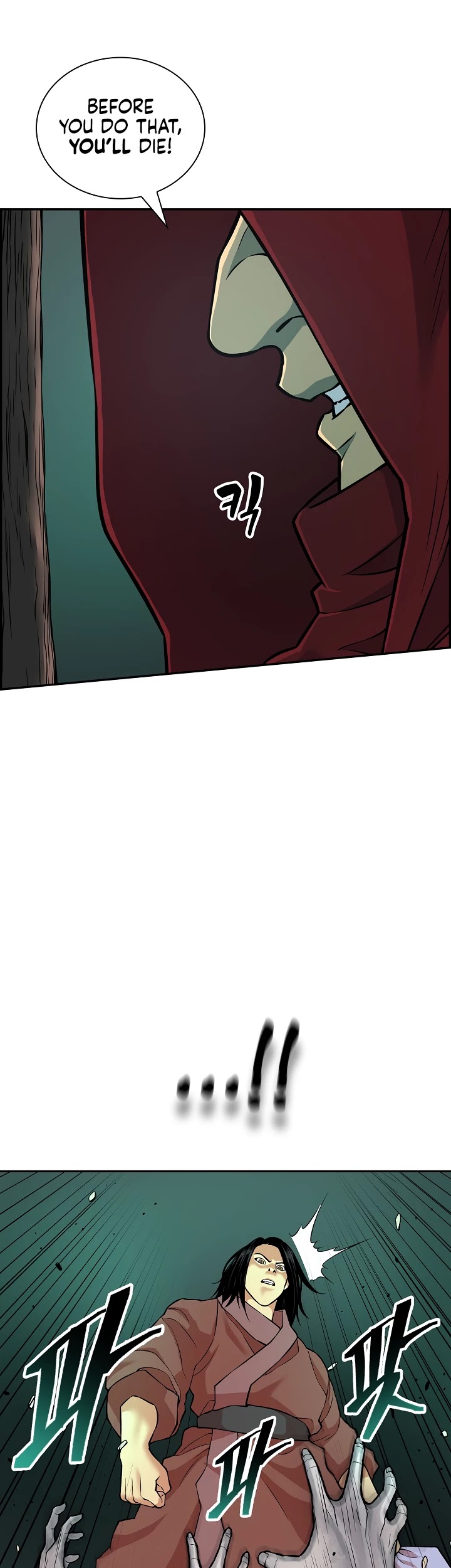 Record of the War God Chapter 126 page 24 - Chapter 126