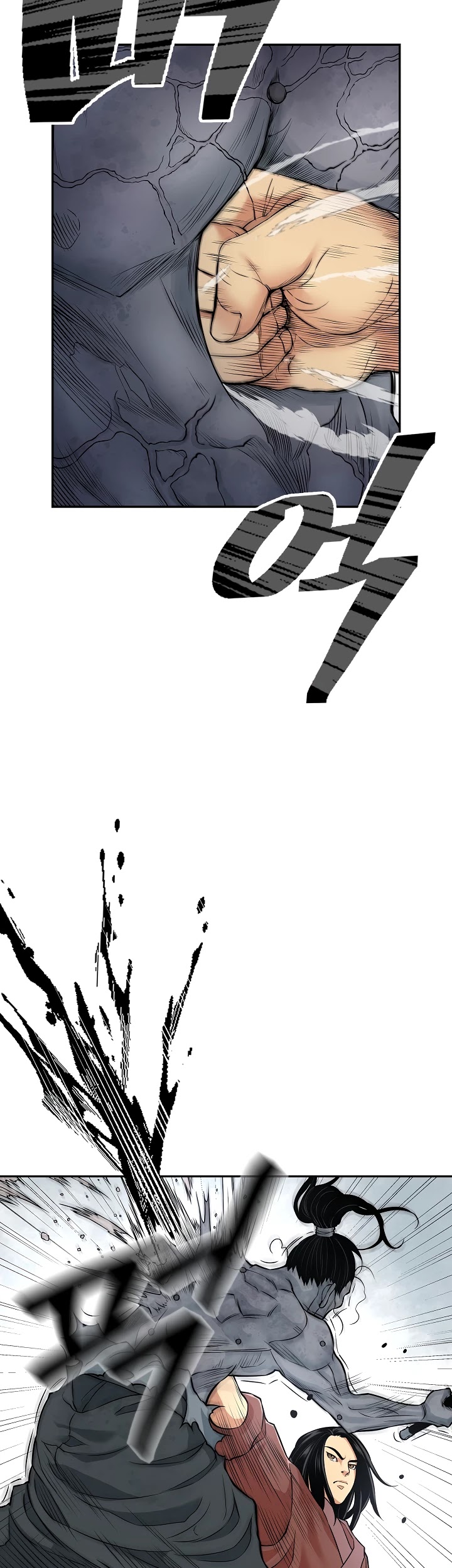 Record of the War God Chapter 126 page 29 - Chapter 126