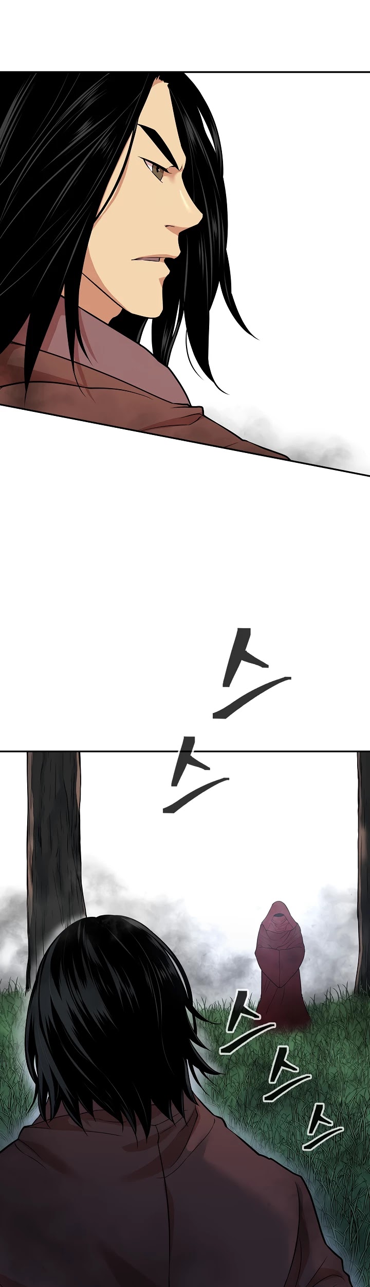 Record of the War God Chapter 126 page 3 - Chapter 126