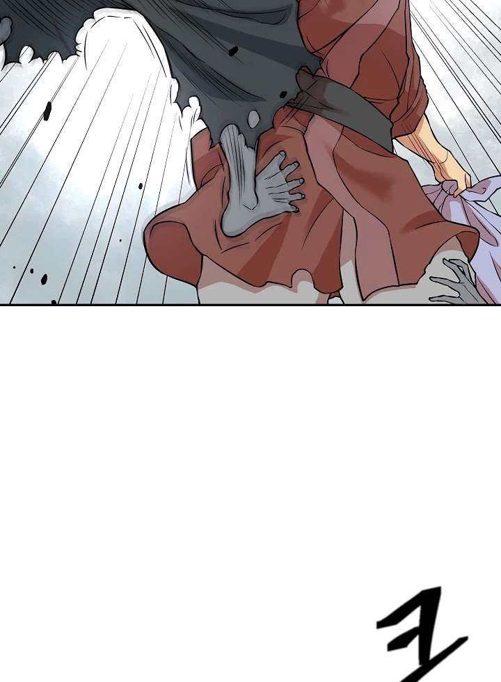Record of the War God Chapter 126 page 30 - Chapter 126