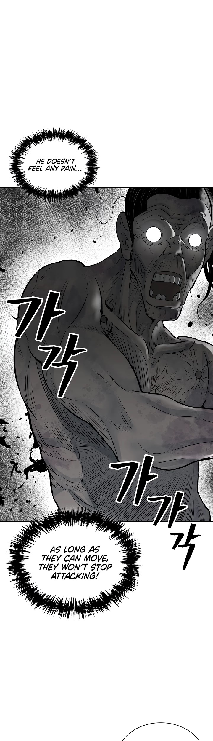 Record of the War God Chapter 126 page 33 - Chapter 126