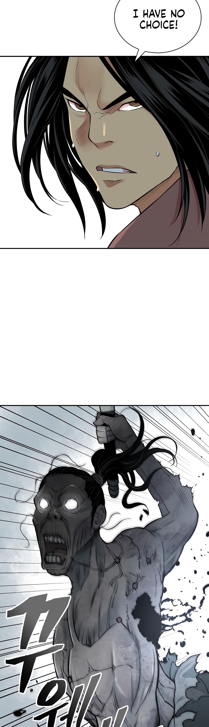 Record of the War God Chapter 126 page 34 - Chapter 126