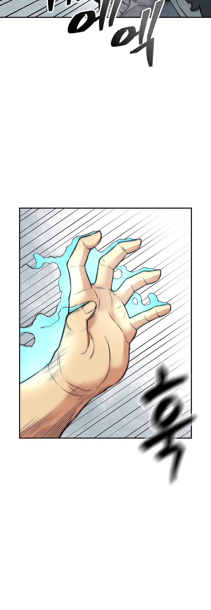 Record of the War God Chapter 126 page 35 - Chapter 126