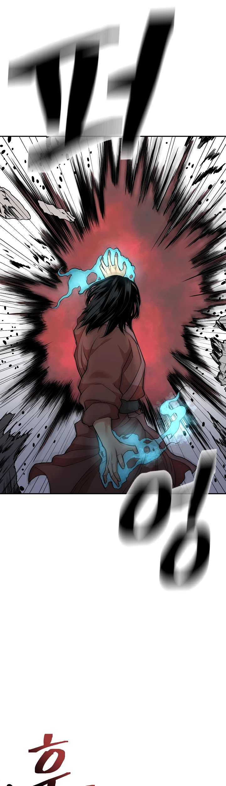 Record of the War God Chapter 126 page 36 - Chapter 126